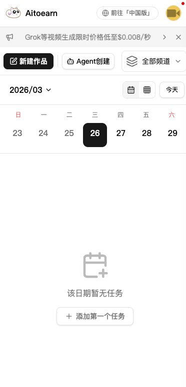 콘텐츠 배포 예시